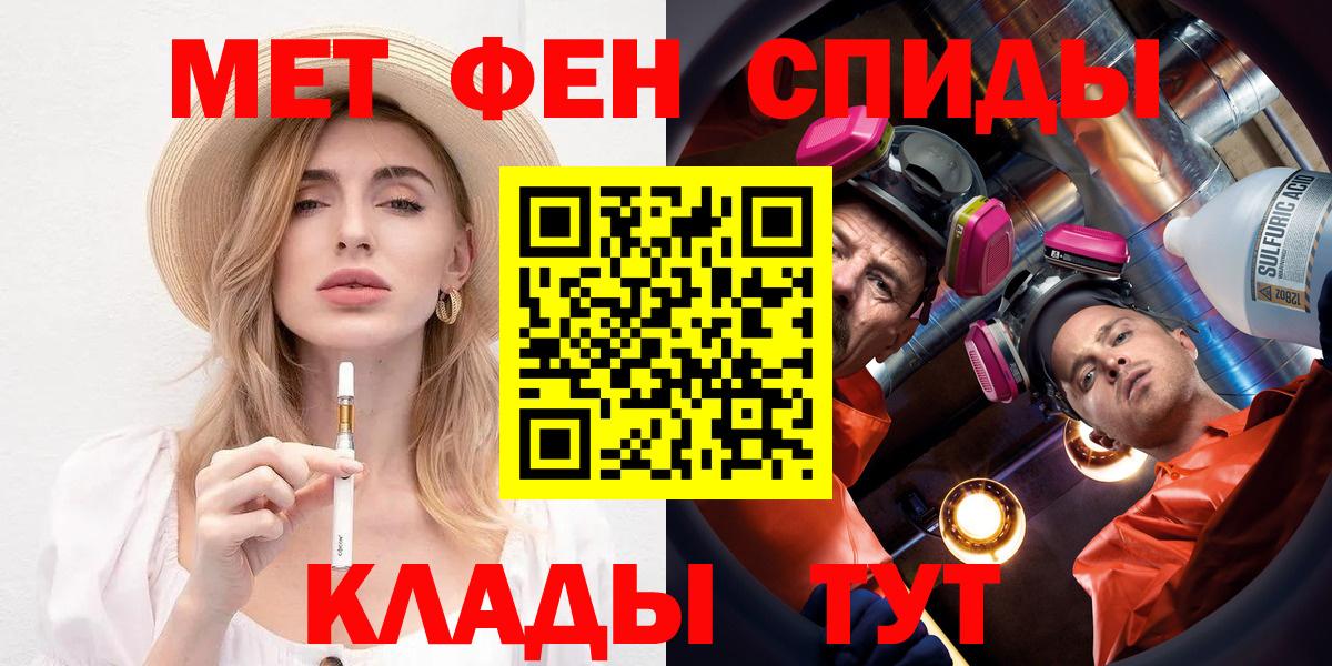 APVP Полысаево
