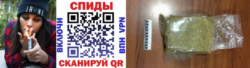 БУТИРАТ BDO Полысаево