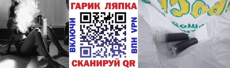 ГАШИШ hashish  купить наркотик  Полысаево 