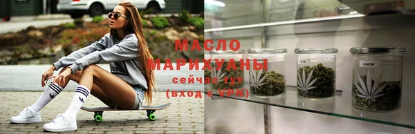 каннабис Алексеевка