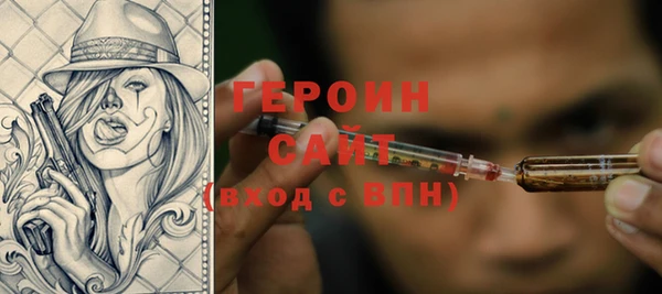 круглые Осташков