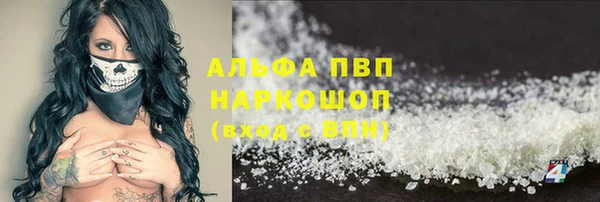 круглые Осташков