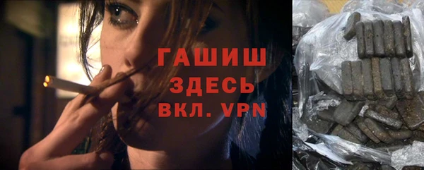 тгк Алзамай