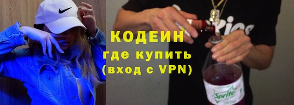 MDMA Premium VHQ Остров