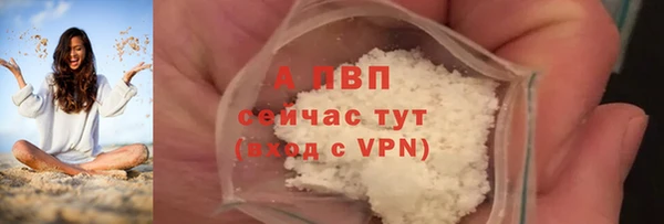MDMA Premium VHQ Остров