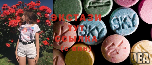 тгк Алзамай
