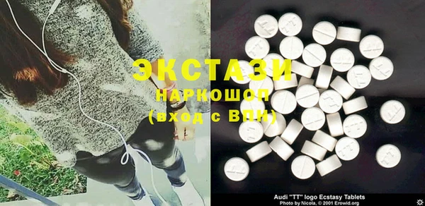 MDMA Premium VHQ Остров