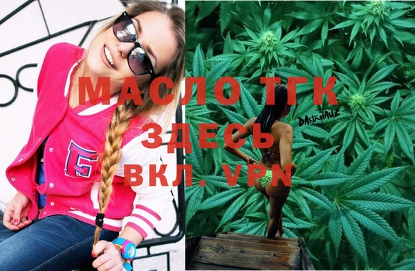 круглые Осташков