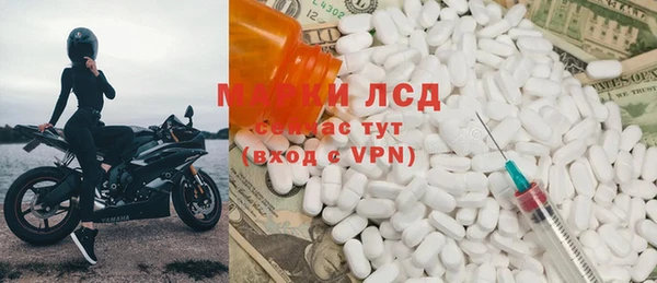 каннабис Алексеевка