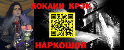 прущая мука Тверь