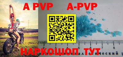 прущая мука Тверь