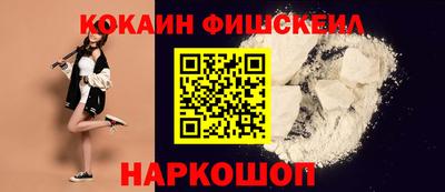 Альфа ПВП Тара