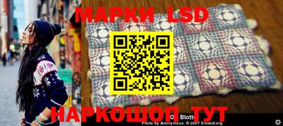 прущая мука Тверь