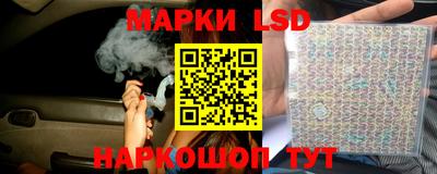 Альфа ПВП Тара