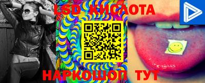 прущая мука Тверь