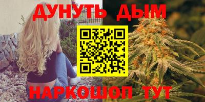 прущая мука Тверь