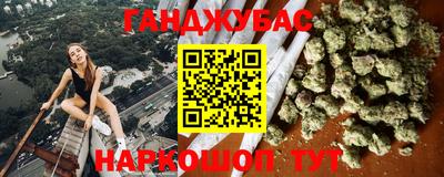 прущая мука Тверь