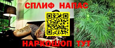 прущая мука Тверь