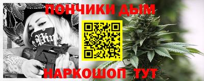 Альфа ПВП Тара