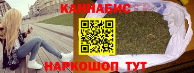 Альфа ПВП Тара