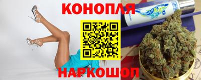 соль курить ск Татарск