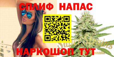 Альфа ПВП Тара