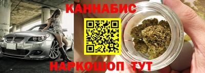 соль курить ск Татарск