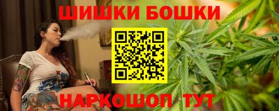 Альфа ПВП Тара