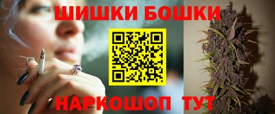 Альфа ПВП Тара