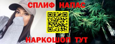 Альфа ПВП Тара