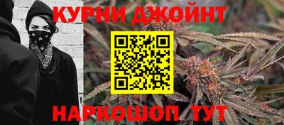 Альфа ПВП Тара