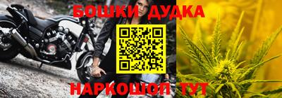 Альфа ПВП Тара