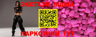 прущая мука Тверь