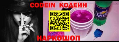 Альфа ПВП Тара