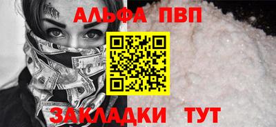 прущая мука Тверь