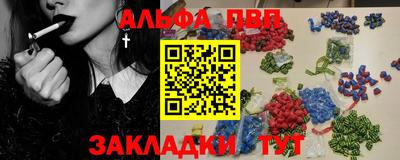 прущая мука Тверь