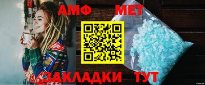 прущая мука Тверь
