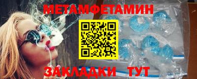 прущая мука Тверь