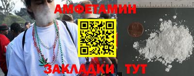 прущая мука Тверь