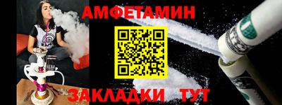 прущая мука Тверь