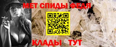 соль курить ск Татарск