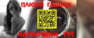 прущая мука Тверь