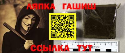 прущая мука Тверь