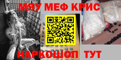 прущая мука Тверь