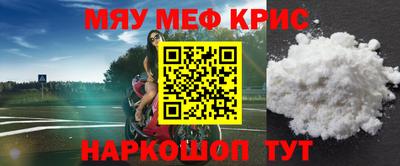 прущая мука Тверь