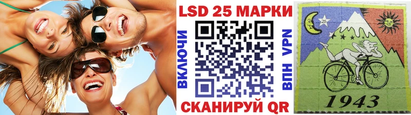 Марки NBOMe 1,5мг  где можно купить   Полысаево 
