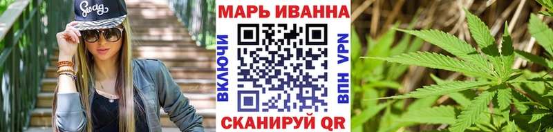 наркотики  Полысаево  Бошки Шишки гибрид 